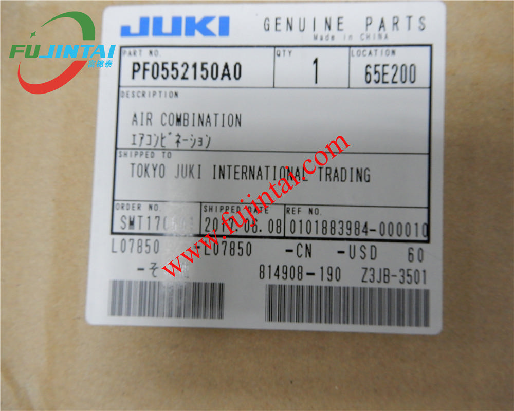 Juki Original JUKI 2050 2060 1070 1080 AIR COMBINATION PF0552150A0 AF40-03C-R AFM40-03C-R AR40-03-R